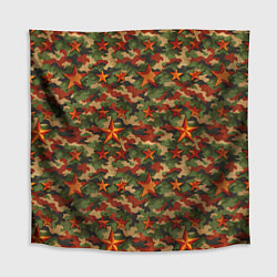 Скатерть для стола Камуфляж со звездами СССР, цвет: 3D-принт