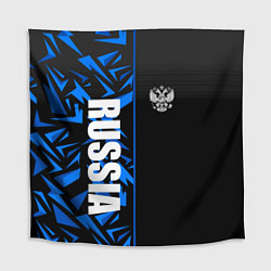 Скатерть для стола Россия - синяя абстракция, цвет: 3D-принт