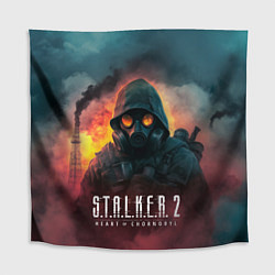 Скатерть для стола Stalker 2 горящий завод, цвет: 3D-принт