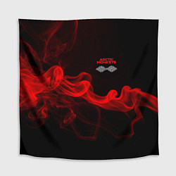 Скатерть для стола Arctic Monkeys - красный дым, цвет: 3D-принт