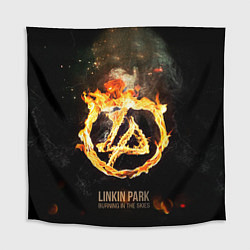 Скатерть для стола Linkin Park: Burning the skies, цвет: 3D-принт