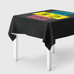 Скатерть для стола Муж Дима, цвет: 3D-принт — фото 2