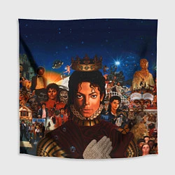 Скатерть для стола Michael Jackson: Pop King, цвет: 3D-принт