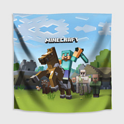 Скатерть для стола Minecraft Rider, цвет: 3D-принт