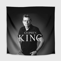 Скатерть для стола Стивен Кинг, цвет: 3D-принт