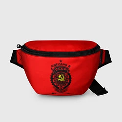 Поясная сумка Сделано в СССР 1989, цвет: 3D-принт