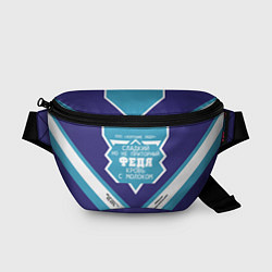 Поясная сумка Федя сладкий, цвет: 3D-принт