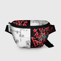 Поясная сумка Японские надписи, цвет: 3D-принт