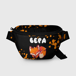 Поясная сумка Вера - ЛИСИЧКА - Брызги, цвет: 3D-принт