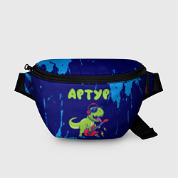 Поясная сумка Артур рокозавр, цвет: 3D-принт