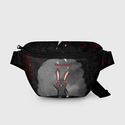 Поясная сумка Чёрный кролик говорит здарова, цвет: 3D-принт