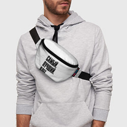 Поясная сумка Надпись самый лучший Олег, цвет: 3D-принт — фото 2