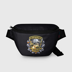 Поясная сумка Рыболовные Войска - Спецназ, цвет: 3D-принт
