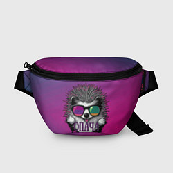 Поясная сумка Ёж в очках - опача, цвет: 3D-принт