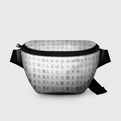 Поясная сумка Black and white hieroglyphs, цвет: 3D-принт