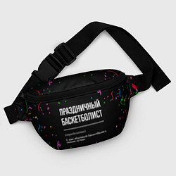 Поясная сумка Праздничный баскетболист и конфетти, цвет: 3D-принт — фото 2