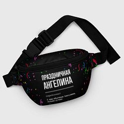 Поясная сумка Праздничная Ангелина конфетти, цвет: 3D-принт — фото 2