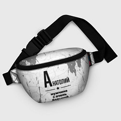 Поясная сумка Анатолий мужчина ну с очень большой буквы, цвет: 3D-принт — фото 2