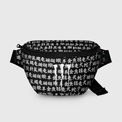 Поясная сумка Monster energy japan pattern, цвет: 3D-принт