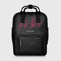 Женский рюкзак Pink Phloyd: Lonely star
