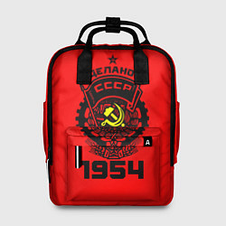 Рюкзак женский Сделано в СССР 1954, цвет: 3D-принт