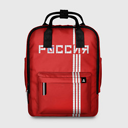 Рюкзак женский Красная машина Х, цвет: 3D-принт