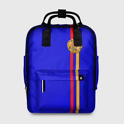 Рюкзак женский Армения, цвет: 3D-принт