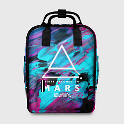 Женский рюкзак 30 STM: Neon Colours