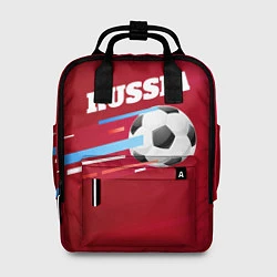 Женский рюкзак Russia Football
