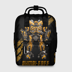 Женский рюкзак Bumblebee Auto