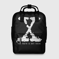 Женский рюкзак The Truth Is Out There