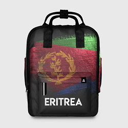 Женский рюкзак Eritrea Style