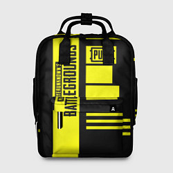 Рюкзак женский PUBG: Yellow Lifestyle, цвет: 3D-принт