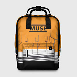 Рюкзак женский Muse: Orange Mood, цвет: 3D-принт