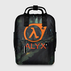 Женский рюкзак Half-life 2 ALYX