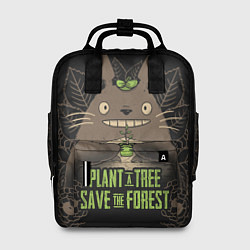 Женский рюкзак Plant a tree Save the forest