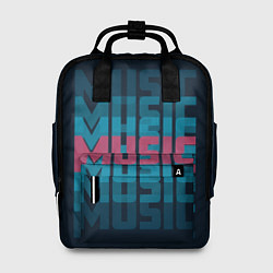 Женский рюкзак Music