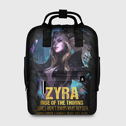 Рюкзак женский Zyra, цвет: 3D-принт
