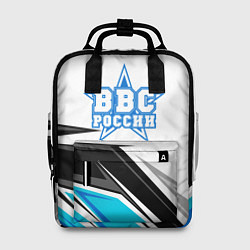 Рюкзак женский ВВС России, цвет: 3D-принт
