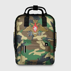 Рюкзак женский Камуфляж Войска связи, цвет: 3D-принт