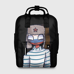 Рюкзак женский CountryHumans - Россия, цвет: 3D-принт