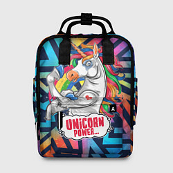 Рюкзак женский Unicorn Power Единорог, цвет: 3D-принт