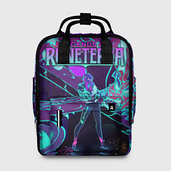 Рюкзак женский Legends of Runeterra, цвет: 3D-принт