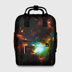 Рюкзак женский Галактика, цвет: 3D-принт