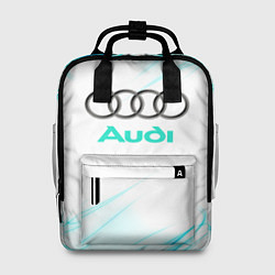 Рюкзак женский Audi, цвет: 3D-принт