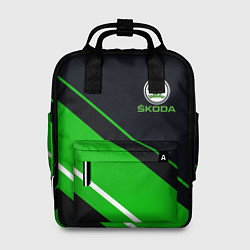 Женский рюкзак SKODA