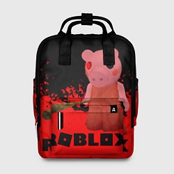 Женский рюкзак Roblox Piggy