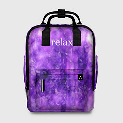 Женский рюкзак Relax
