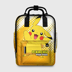 Женский рюкзак Pikachu Pika Pika