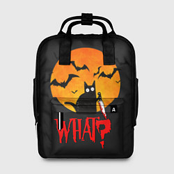 Женский рюкзак What Cat Halloween